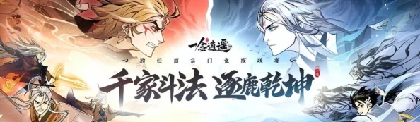 王者荣耀营地授权指南，轻松连接，尽享游戏乐趣