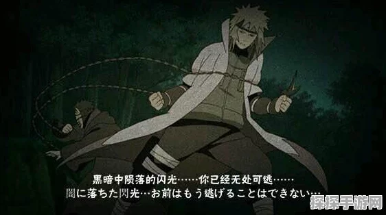 火影忍者手游，探讨最强忍者，揭秘新版本更新亮点