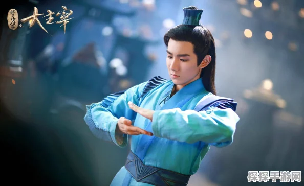 王源主演大主宰手游联动新片即将震撼上映，静待牧尘霸气归来