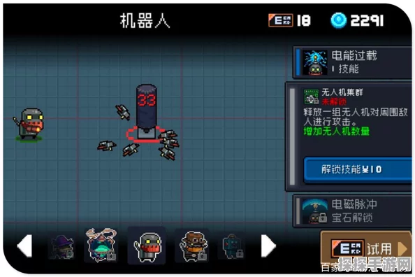 元气骑士机器人破坏炮皮肤获取全攻略