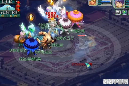 梦幻西游手游罕见骷髅大唐全服第一，175级仅1234点血传奇再现！
