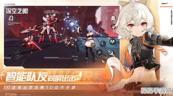 深空之眼艾因索菲币全方位获取攻略与策略解析