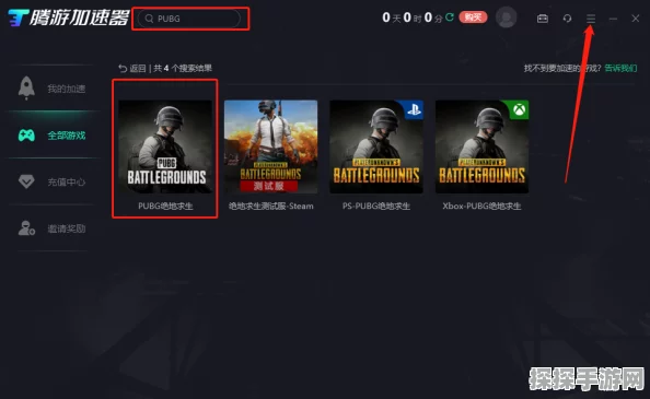 PUBG绝地求生手游卡顿问题全面解析与解决方案