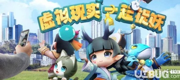 手游资讯，一起来捉妖满月庆活动全攻略