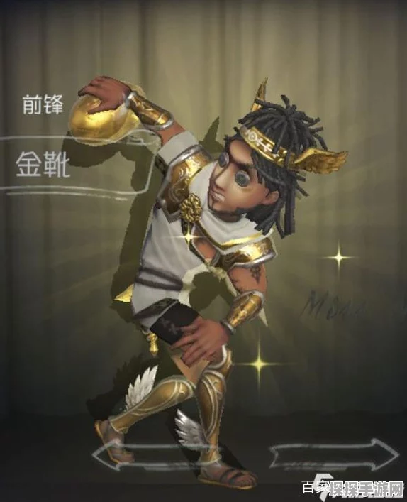 手游资讯，第五人格前锋最强人格天赋全面解析与版本更新亮点