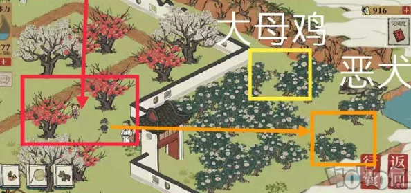 手游资讯，江南百景图赶鸡进笼任务全攻略
