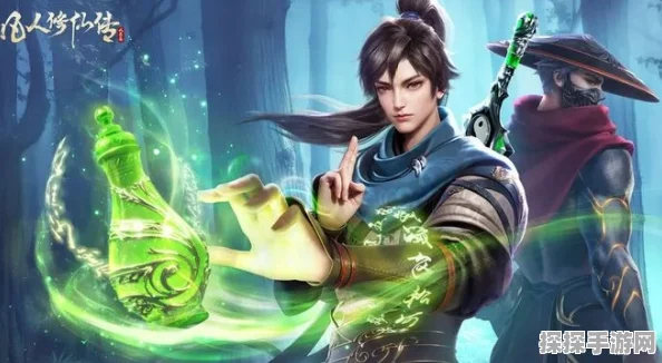 凡人修仙传人界篇手游，法修功法搭配秘籍大揭秘