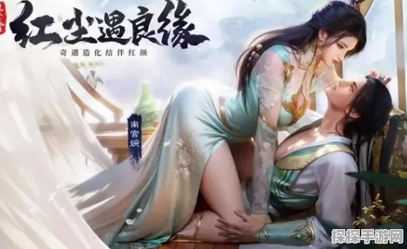 凡人修仙传人界篇手游，法修功法搭配秘籍大揭秘