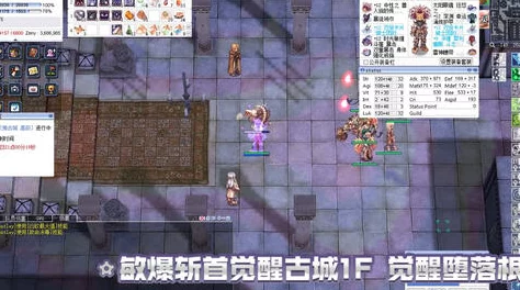 永劫无间九齿钉耙道具现状深度解析，绝版传说，玩家热议