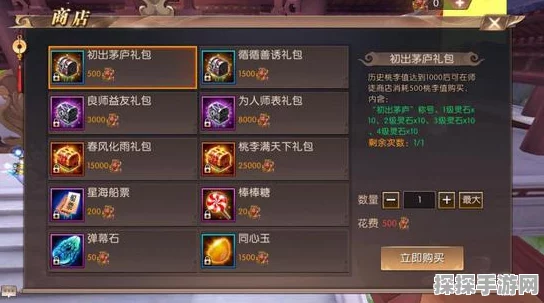 永劫无间九齿钉耙道具现状深度解析，绝版传说，玩家热议
