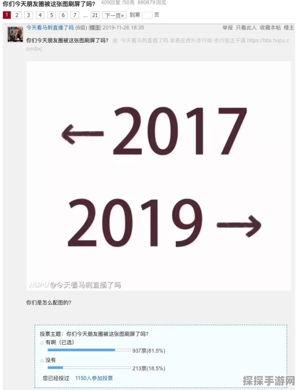DNF辅助职业增伤能力大揭秘，谁才是最强的幕后推手？