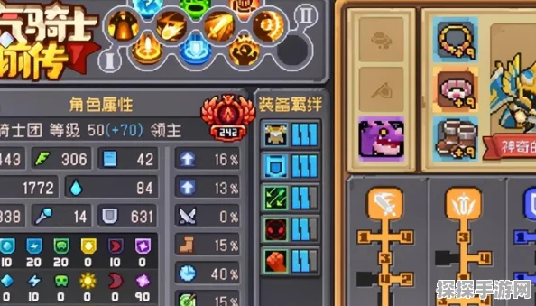 元气骑士瓦尔基里位置揭秘，快速解锁她的秘密