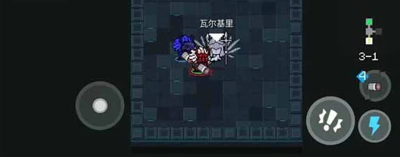 元气骑士瓦尔基里位置揭秘，快速解锁她的秘密