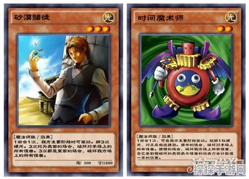 游戏王决斗链接新版本强势来袭，五阵魔术师构筑卡手率极低，掀起决斗热潮