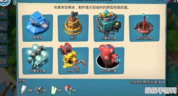海岛奇兵策略升级，揭秘掉落雕像铲除技巧深度手游资讯