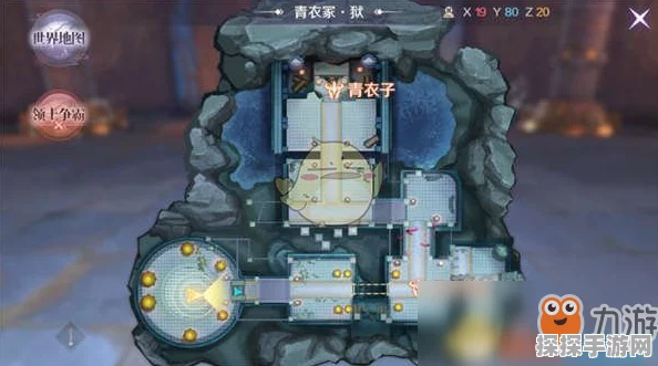 完美世界手游青衣冢·狱攻略大揭秘，高效击败BOSS技巧与快速通关策略