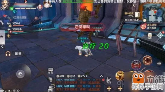 完美世界手游青衣冢·狱攻略大揭秘，高效击败BOSS技巧与快速通关策略