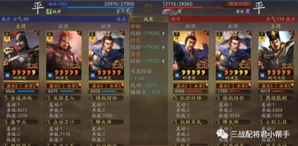 三国志战略版徐晃深度攻略，解锁全能战士的制胜之道