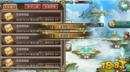 回合制战略卡牌新游遗迹:堕落部落正式登陆抢先体验