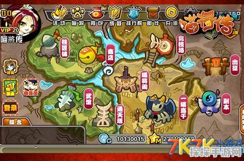 回合制战略卡牌新游遗迹:堕落部落正式登陆抢先体验