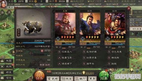 三国志战略版魏盾最强阵容深度解析，重塑战场霸主的辉煌