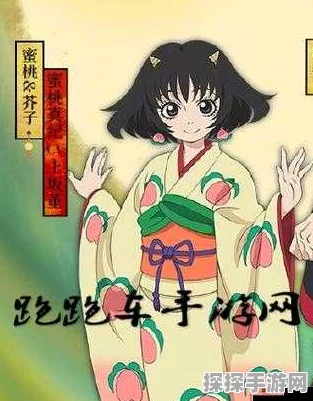 阴阳师蜜桃式神已绝版，全结局触发条件指南揭秘
