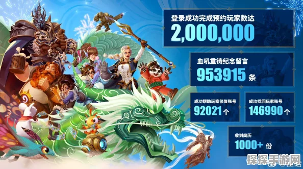 魔兽国服重启稳了！网易APP独家爆料，重大更新与惊喜活动即将来袭
