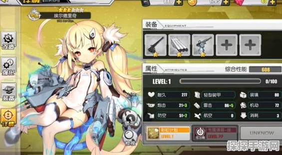 碧蓝航线英勇角色深度解析，是否值得投入培养？