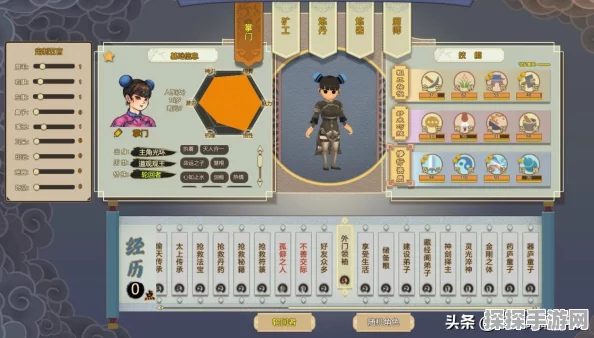 了不起的修仙模拟器全功法获取攻略，解锁修仙之旅的终极秘籍
