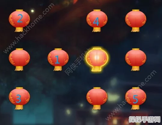 梦幻西游手游点亮灯盏全攻略