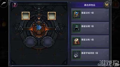 暗黑世界II锻造之锤全面解析，解锁装备潜能的神秘钥匙
