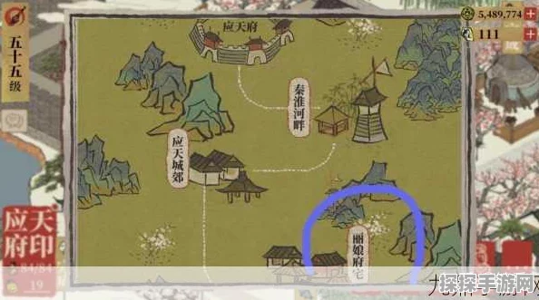 江南百景图硝石获取方法全解析