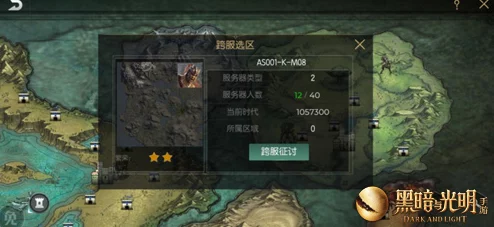 黑暗与光明手游宠物强度全解析