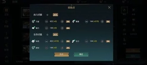 黑暗与光明手游宠物强度全解析