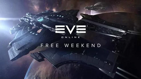 EVE星战前夜手游，全面搬家攻略与最新资讯速递