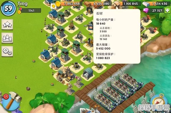 手游资讯，海岛奇兵Boom Beach 15本布局神阵揭秘与战术探讨