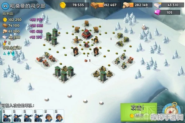 手游资讯，海岛奇兵Boom Beach 15本布局神阵揭秘与战术探讨