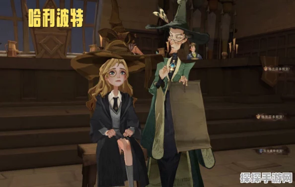 哈利波特，魔法觉醒手游资讯——轻松借用好友衣服，打造个性巫师形象