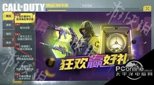 手游资讯，揭秘使命召唤蝴蝶刀解锁攻略