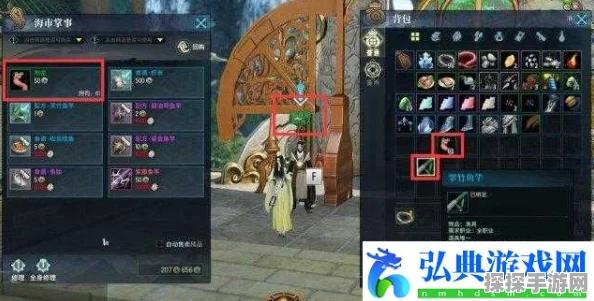 古剑奇谭OL紫色鱼垂钓指南，解锁钓鱼新乐趣