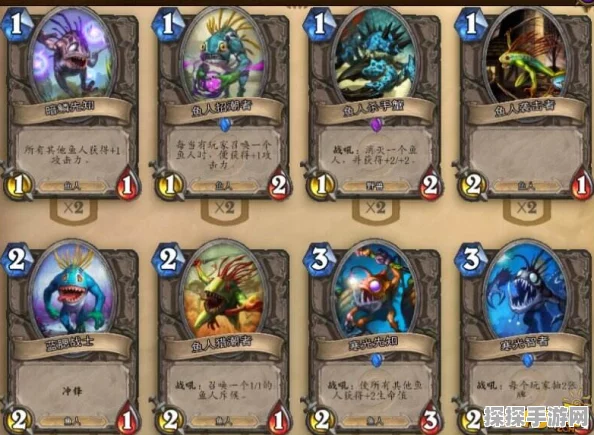 炉石传说新版本萨满娱乐卡组大放异彩