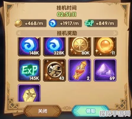 剑与远征达芬奇获取全攻略，解锁非限时绝版虚空英雄的秘诀