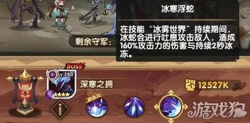 剑与远征达芬奇获取全攻略，解锁非限时绝版虚空英雄的秘诀