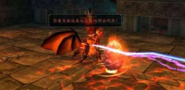 魔兽世界怀旧服黑翼之巢门任务全攻略