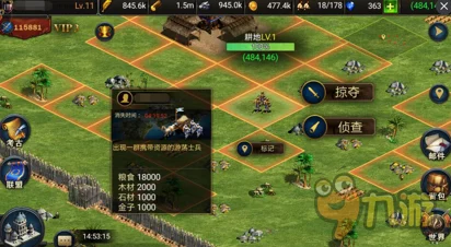 尘白禁区感知功能深度解析，探索手游新玩法，开启沉浸式战斗体验