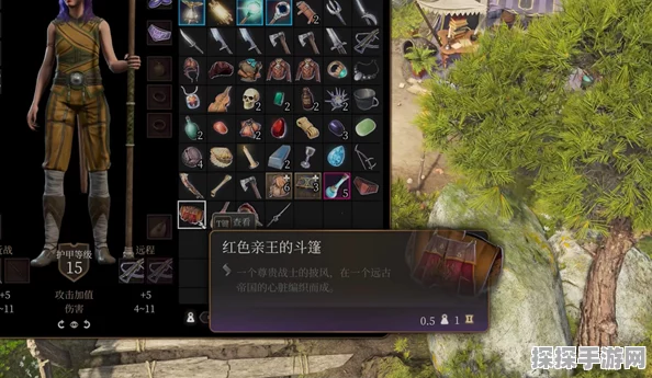 博德之门3强力消耗品全揭秘