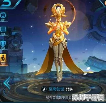 王者荣耀哪吒和女娲对比解析攻略