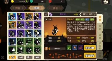 深空之眼龙切阵容搭配推荐，打造高效战斗团队