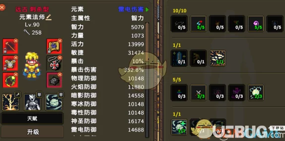 深空之眼龙切阵容搭配推荐，打造高效战斗团队