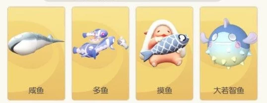 一起来捉妖手游，新手妖灵鲲深度推荐攻略